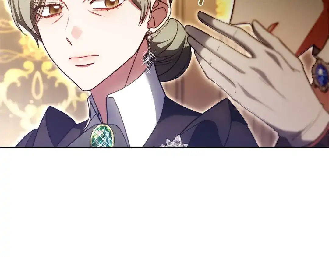 《一气之下要当女主》第21话 驯服？ 第260页