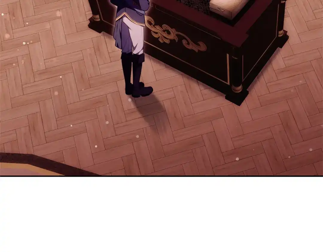 《一气之下要当女主》第21话 驯服？ 第4页