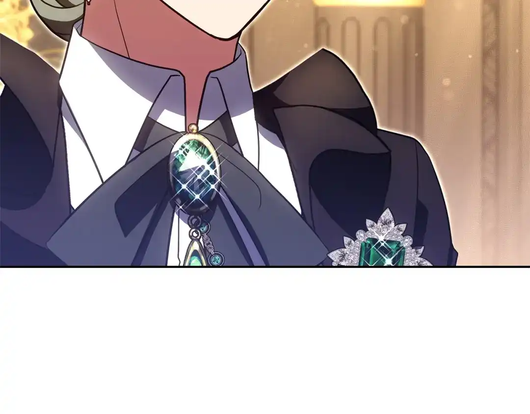 《一气之下要当女主》第21话 驯服？ 第107页