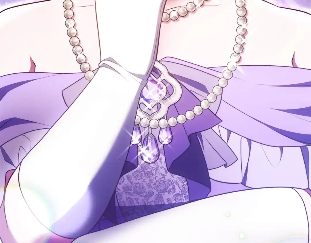 《一气之下要当女主》第21话 驯服？ 第194页