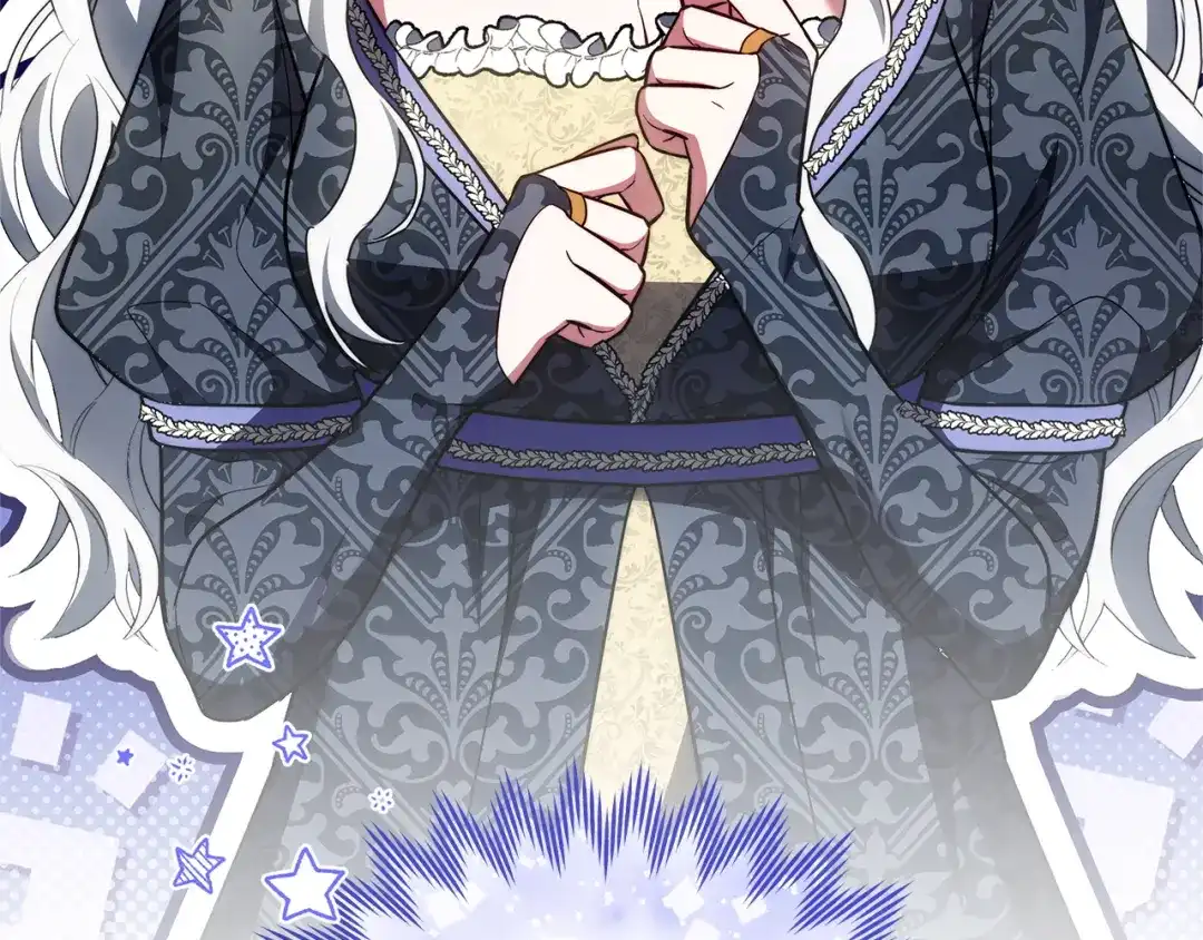 《一气之下要当女主》第21话 驯服？ 第284页