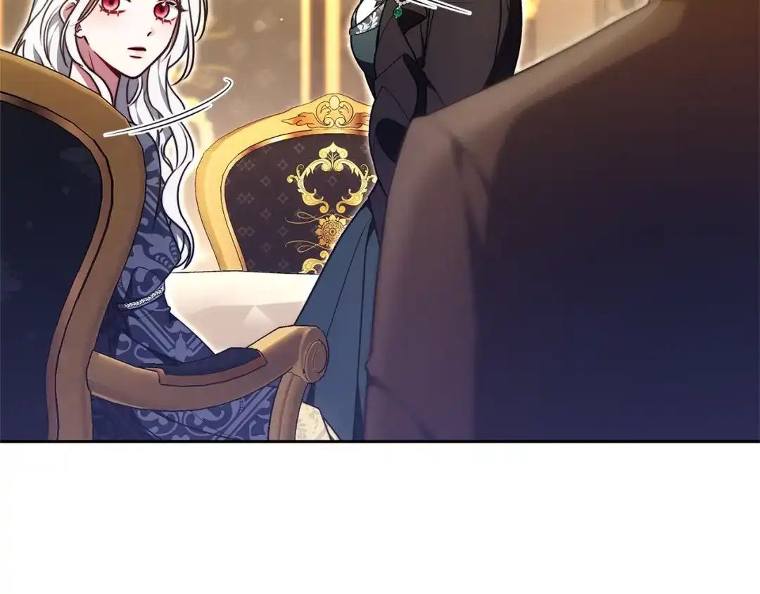 《一气之下要当女主》第21话 驯服？ 第257页