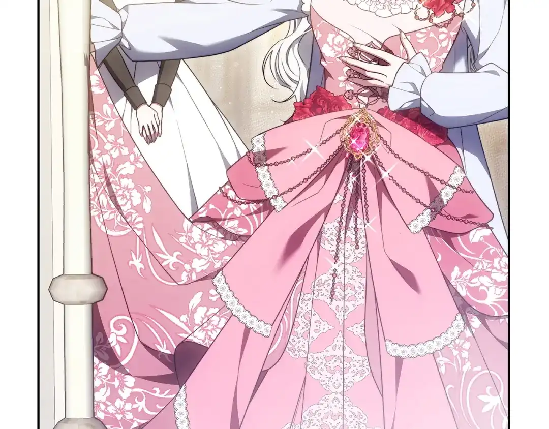 《一气之下要当女主》第21话 驯服？ 第53页