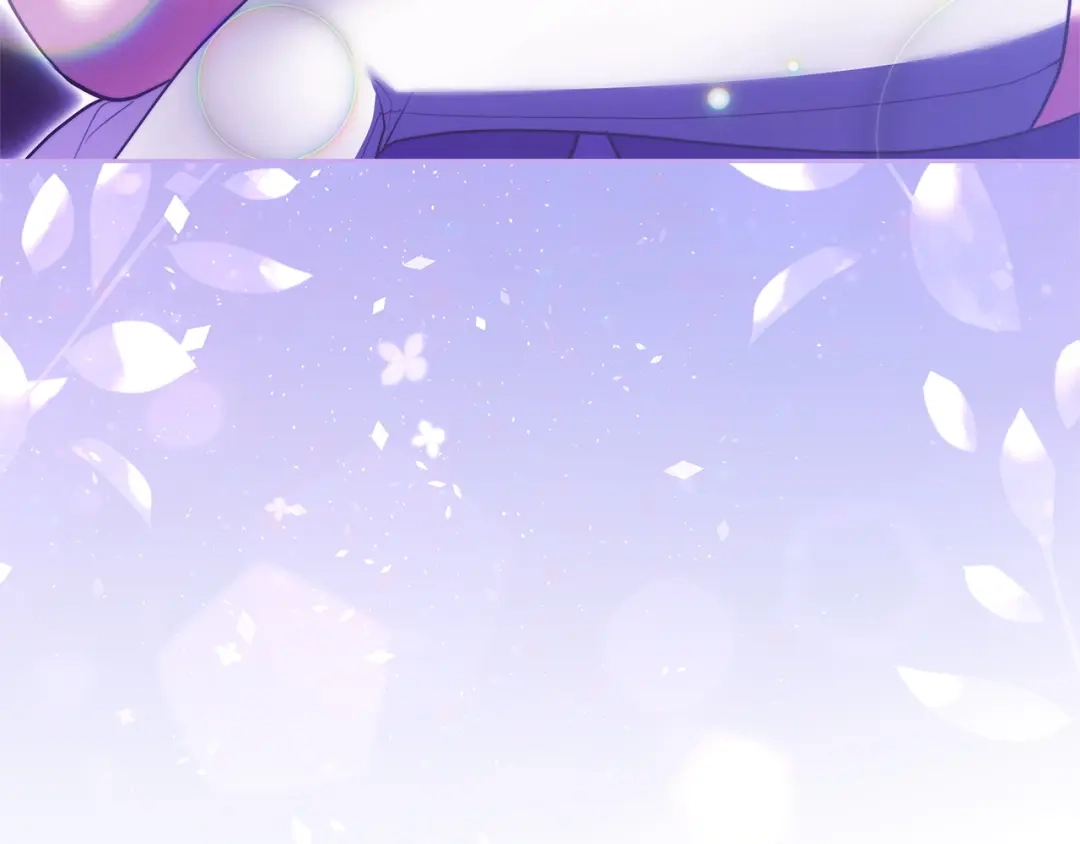 《一气之下要当女主》第21话 驯服？ 第195页