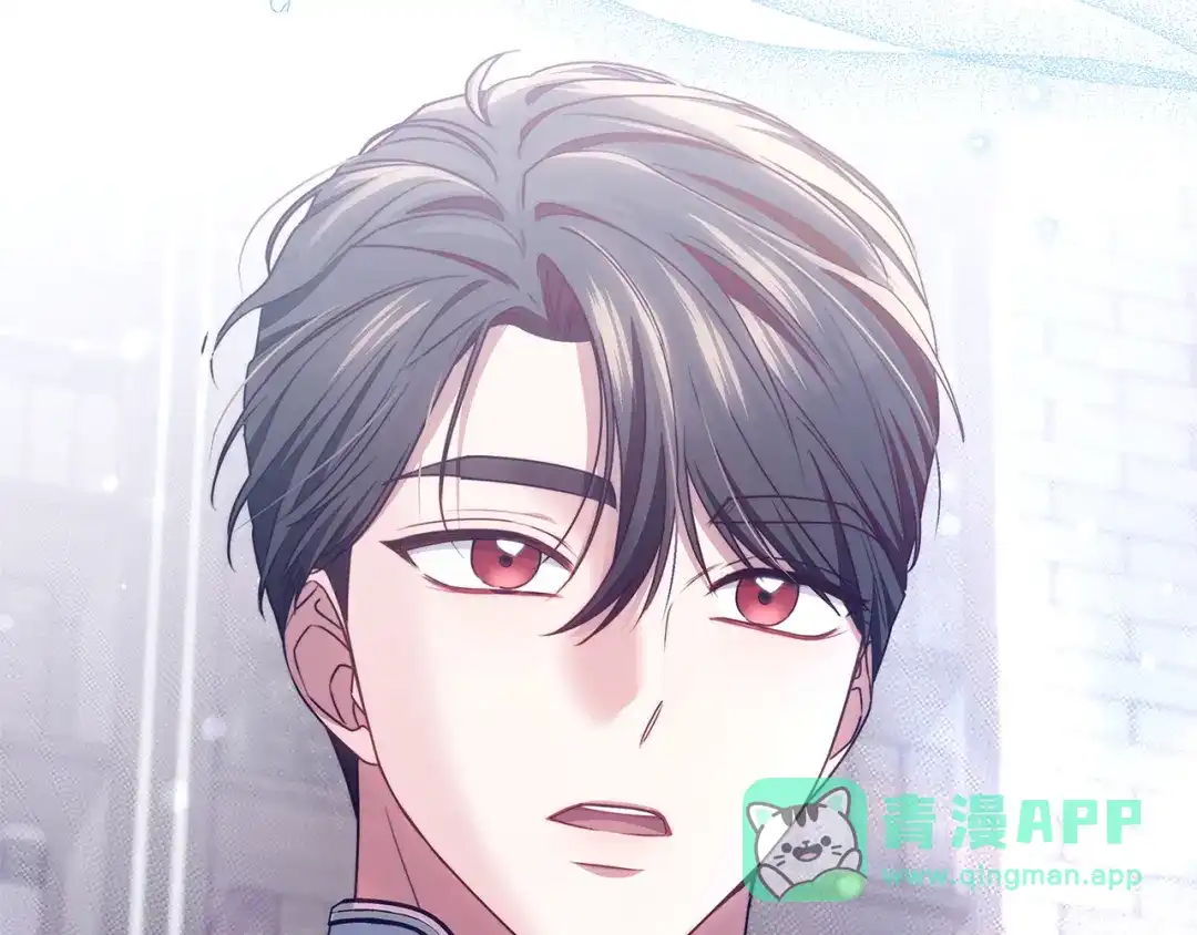 《一气之下要当女主》第27话 保护露迪娅的方式 第191页