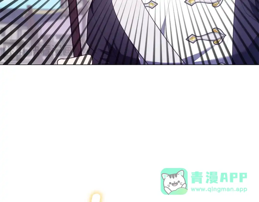 《一气之下要当女主》第28话 调查前的准备 第86页