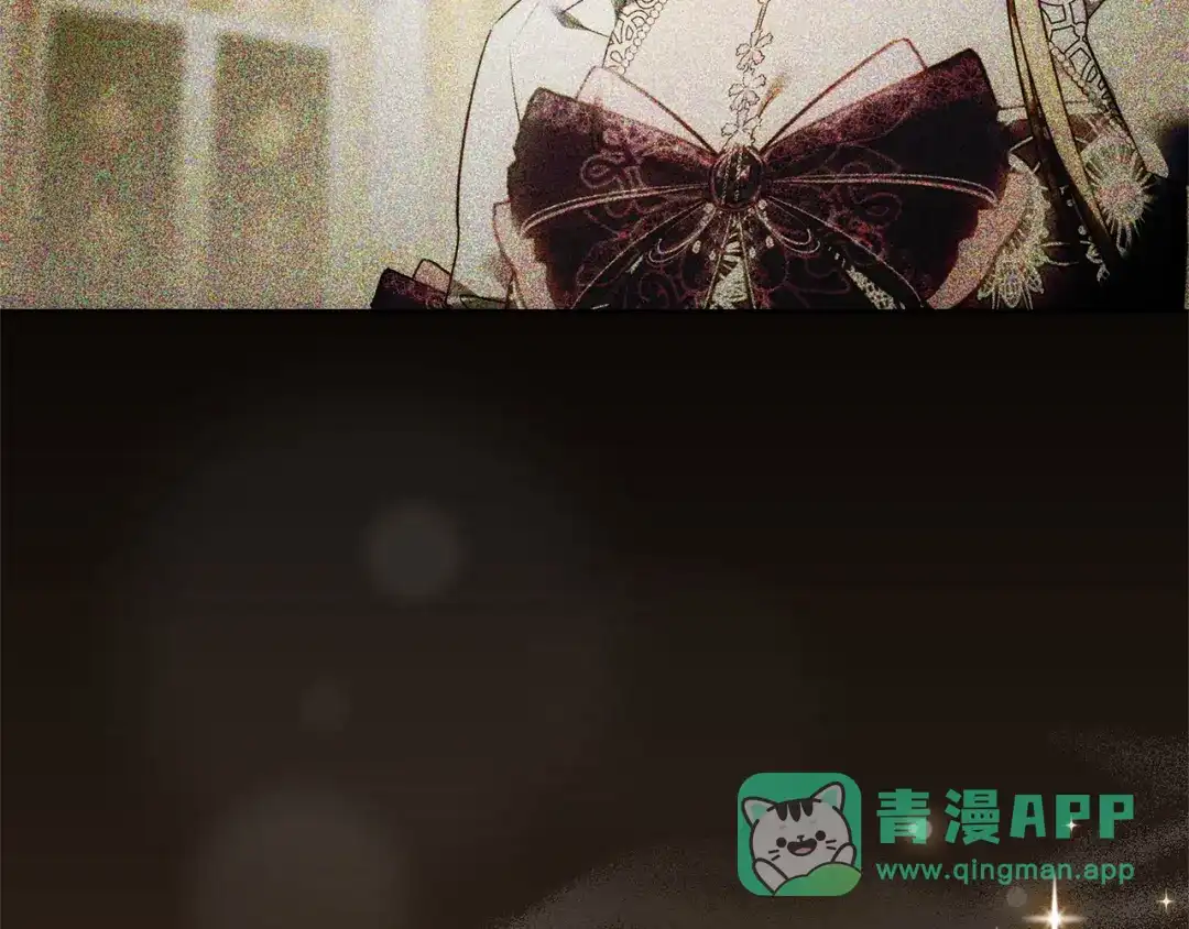 《一气之下要当女主》第2话 骑士团长的青睐 第81页