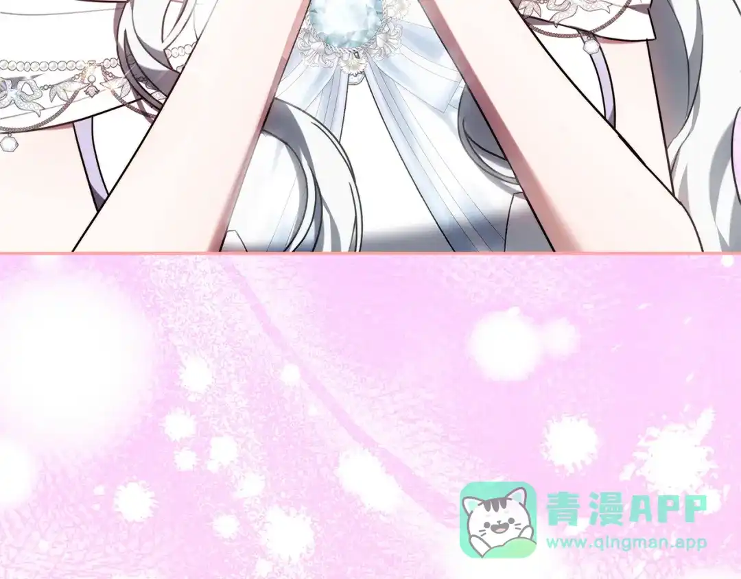 《一气之下要当女主》第2话 骑士团长的青睐 第21页