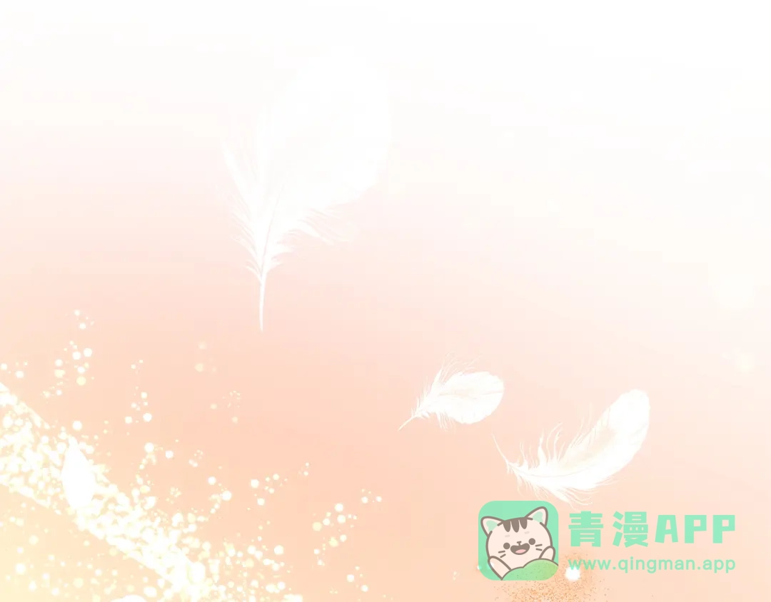 《一气之下要当女主》第2话 骑士团长的青睐 第126页
