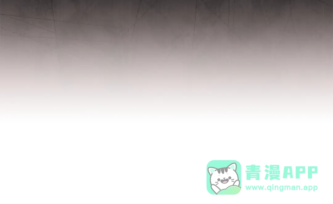 《一气之下要当女主》第2话 骑士团长的青睐 第166页