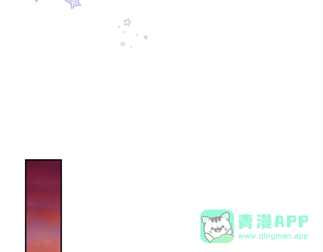 《一气之下要当女主》第2话 骑士团长的青睐 第171页