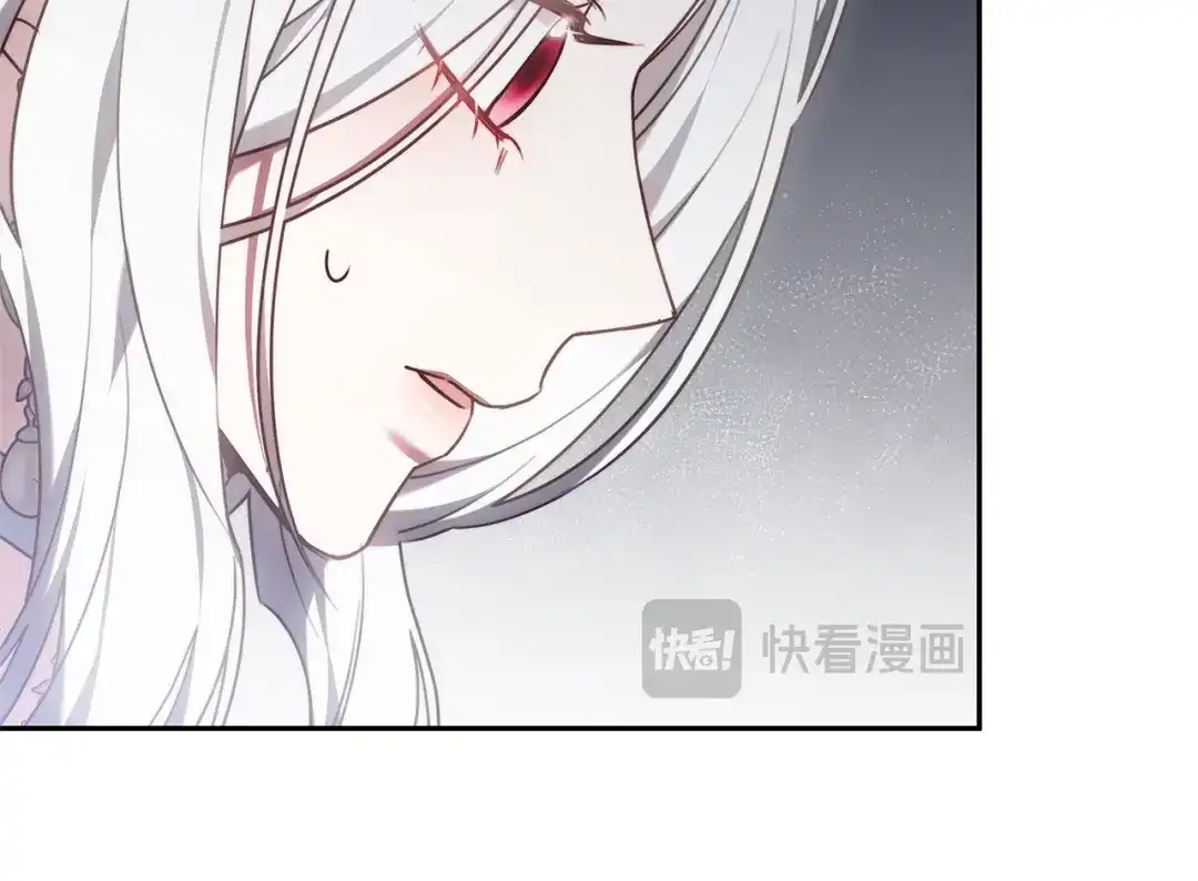 《一气之下要当女主》第2话 骑士团长的青睐 第150页