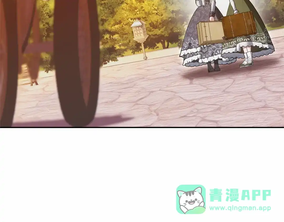 《一气之下要当女主》第30话 原男女主的相遇 第176页