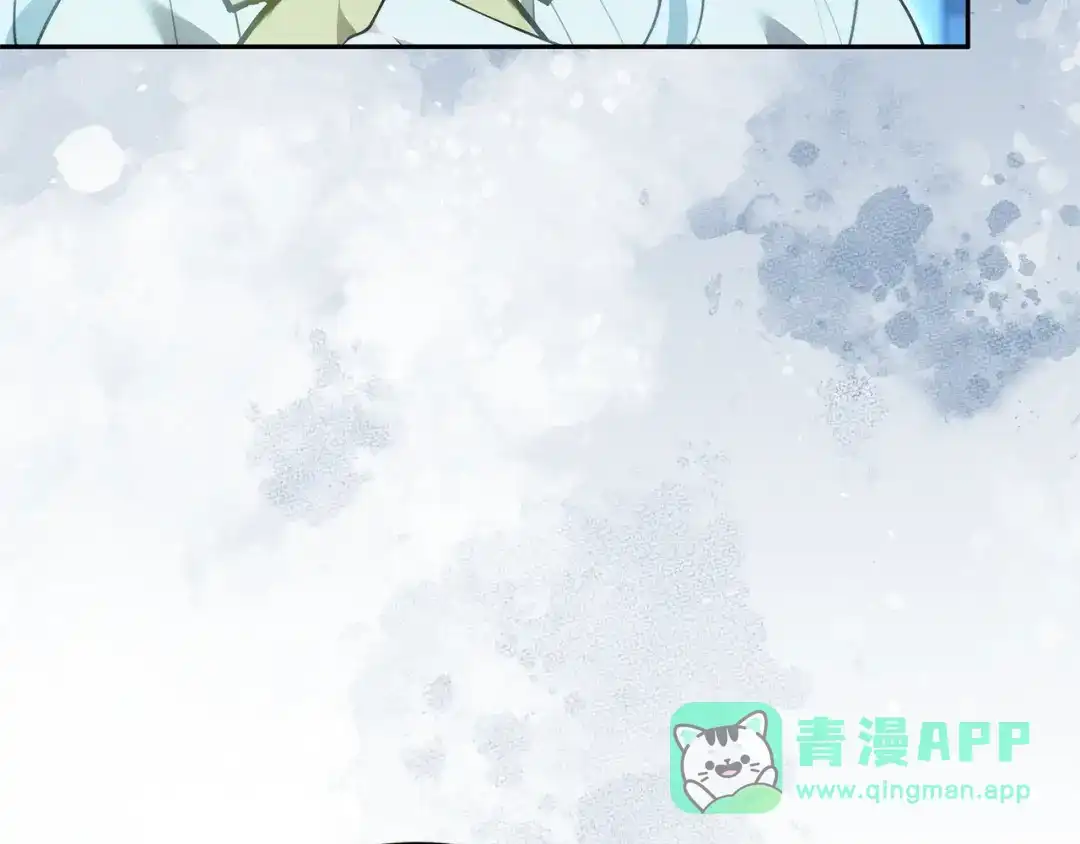 《一气之下要当女主》第31话 寻找伊利安德祖母 第91页