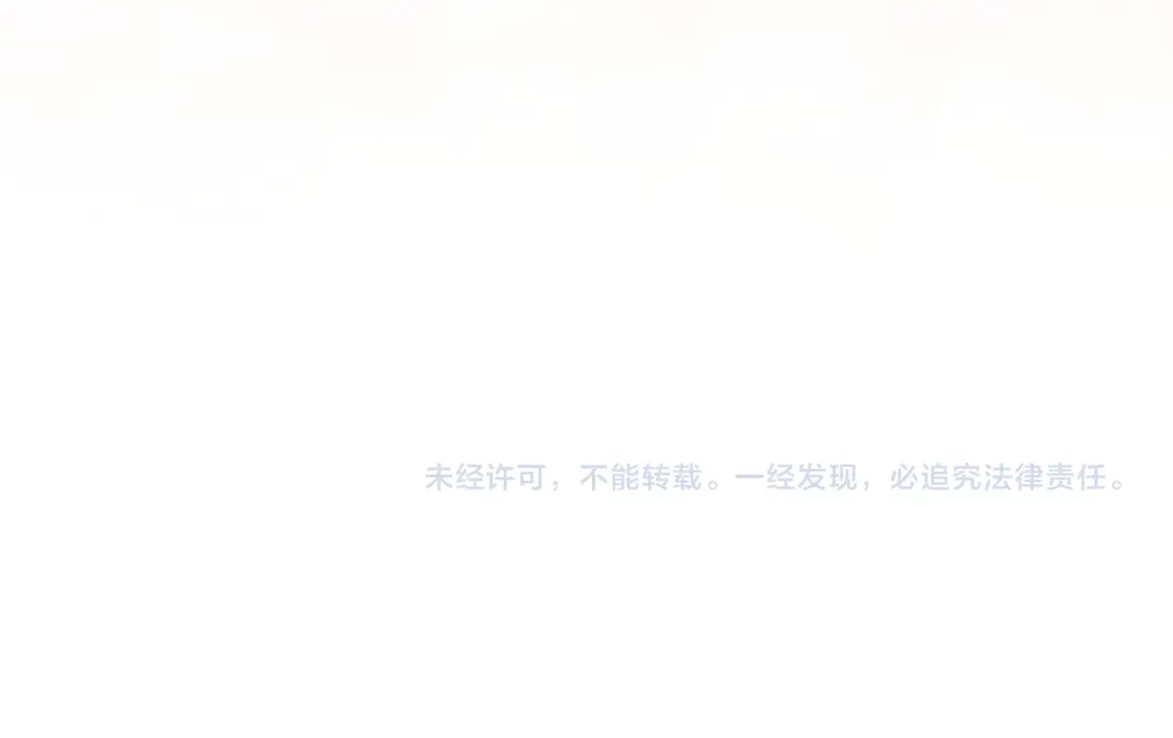 《一气之下要当女主》第32话 警告 第277页