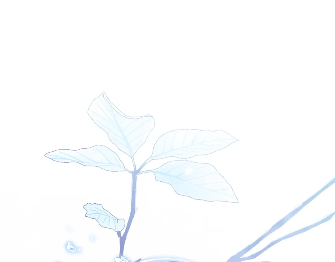《一气之下要当女主》第33话恋人之间的谈心 第89页