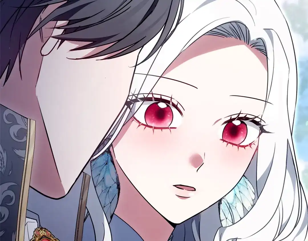 《一气之下要当女主》第33话恋人之间的谈心 第250页
