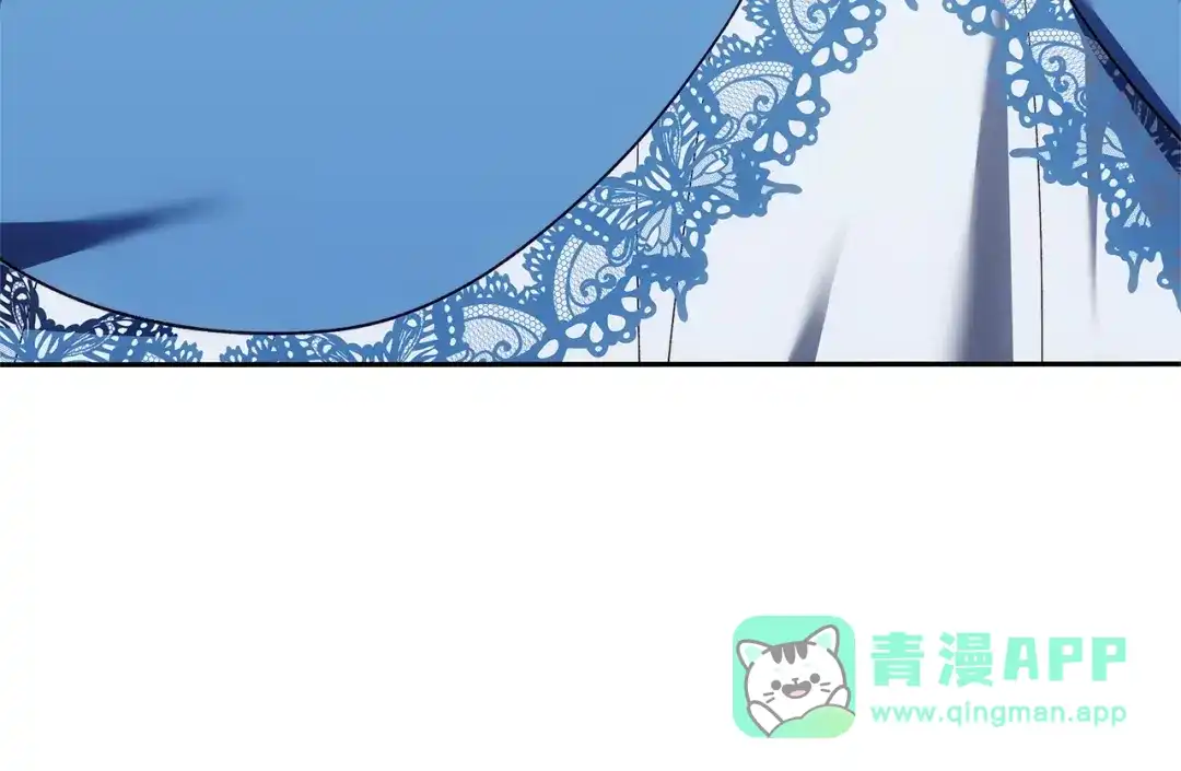 《一气之下要当女主》第33话恋人之间的谈心 第216页
