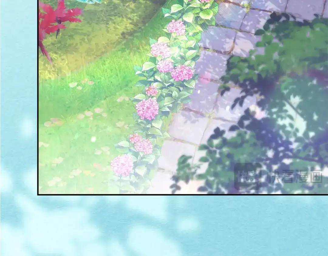 《一气之下要当女主》第33话恋人之间的谈心 第74页