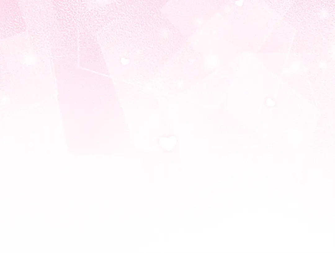 《一气之下要当女主》第33话恋人之间的谈心 第252页