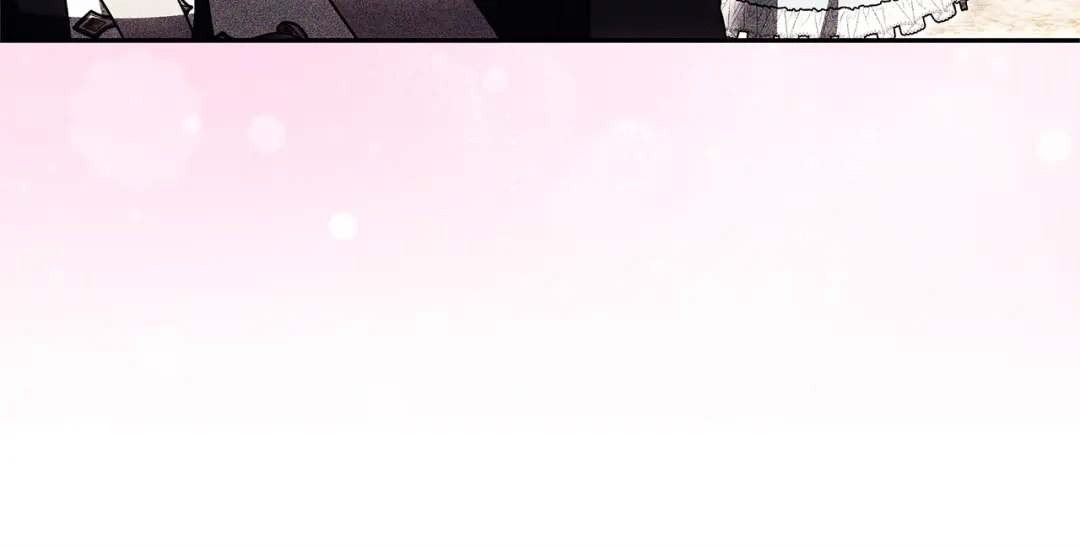 《一气之下要当女主》第33话恋人之间的谈心 第88页