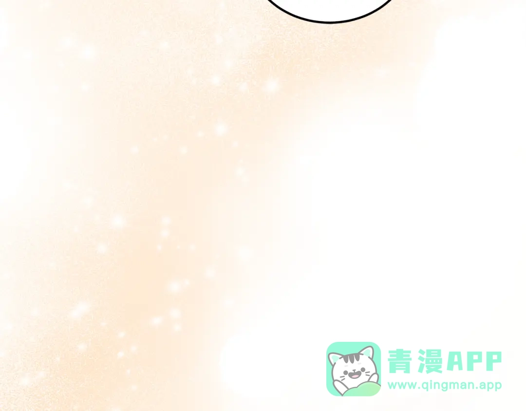 《一气之下要当女主》第34呼 绑架母亲 第106页