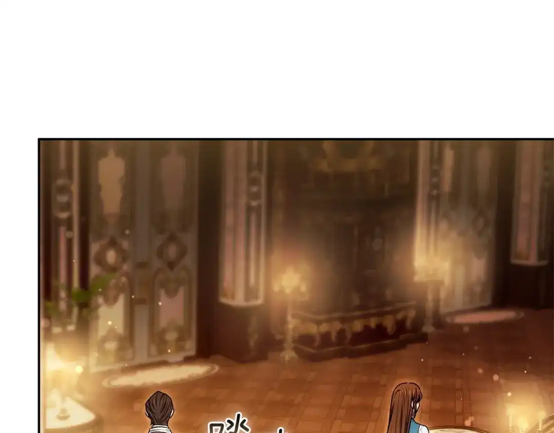 《一气之下要当女主》第34呼 绑架母亲 第147页
