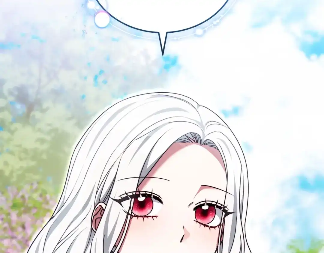 《一气之下要当女主》第34呼 绑架母亲 第48页