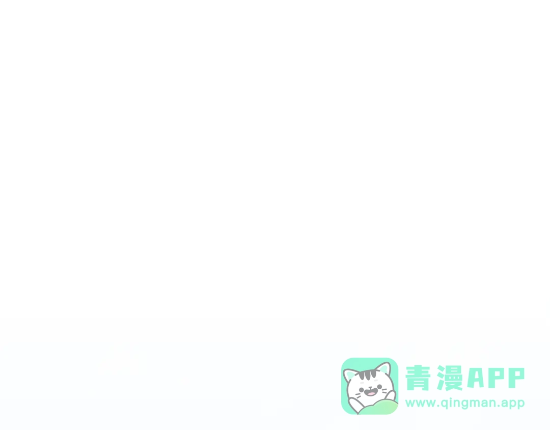 《一气之下要当女主》第34呼 绑架母亲 第66页