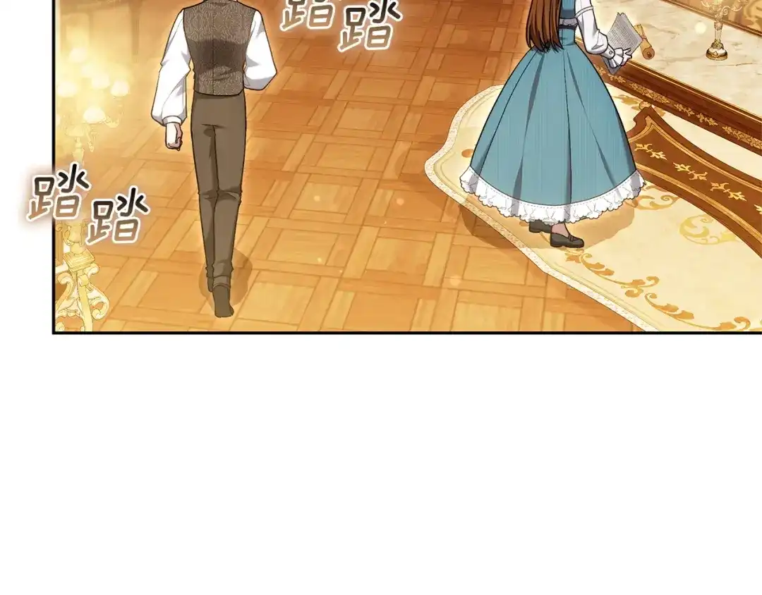 《一气之下要当女主》第34呼 绑架母亲 第148页