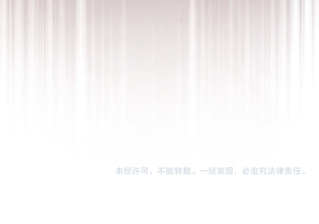 《一气之下要当女主》第34呼 绑架母亲 第264页