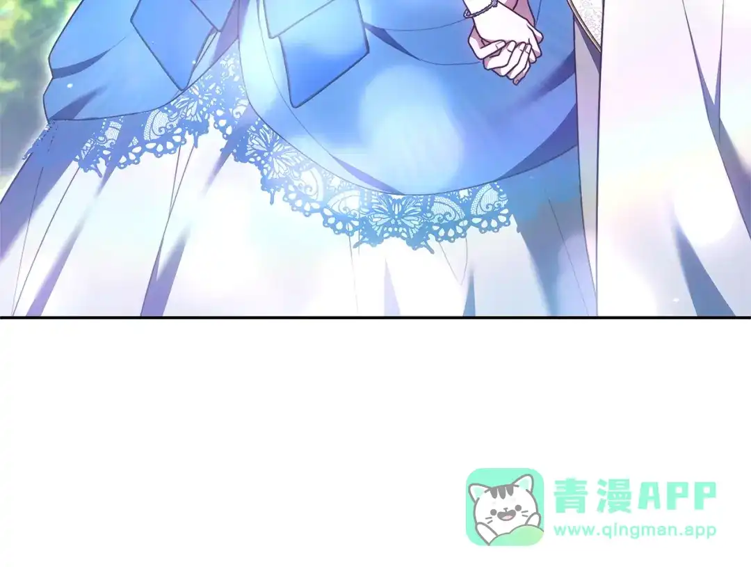《一气之下要当女主》第34呼 绑架母亲 第46页