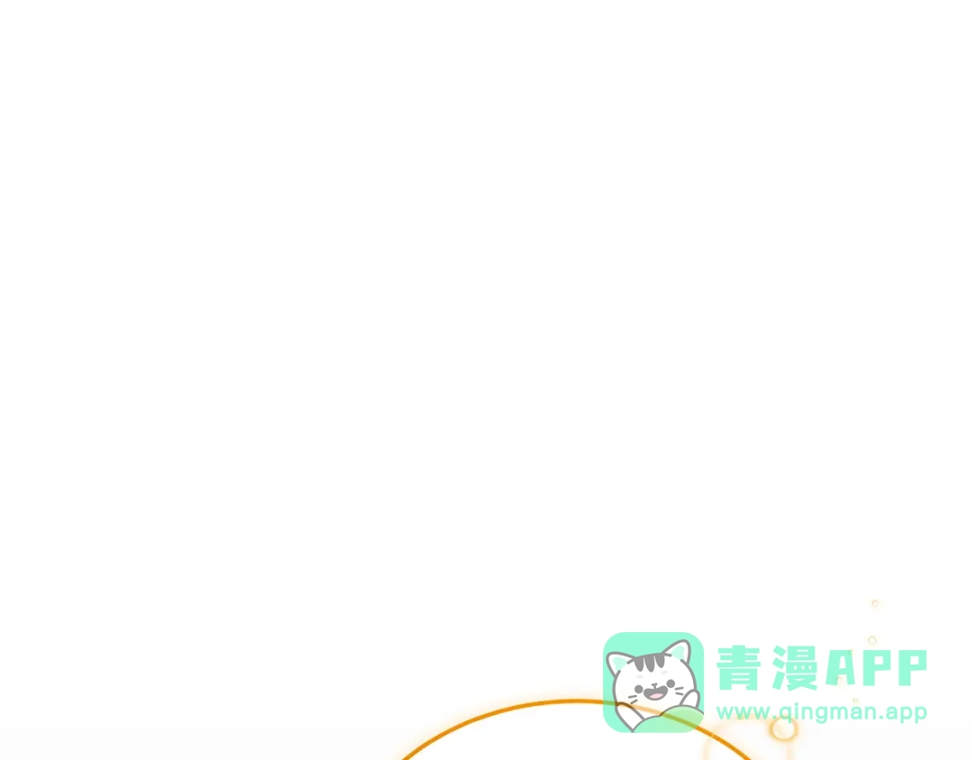 《一气之下要当女主》第34呼 绑架母亲 第131页