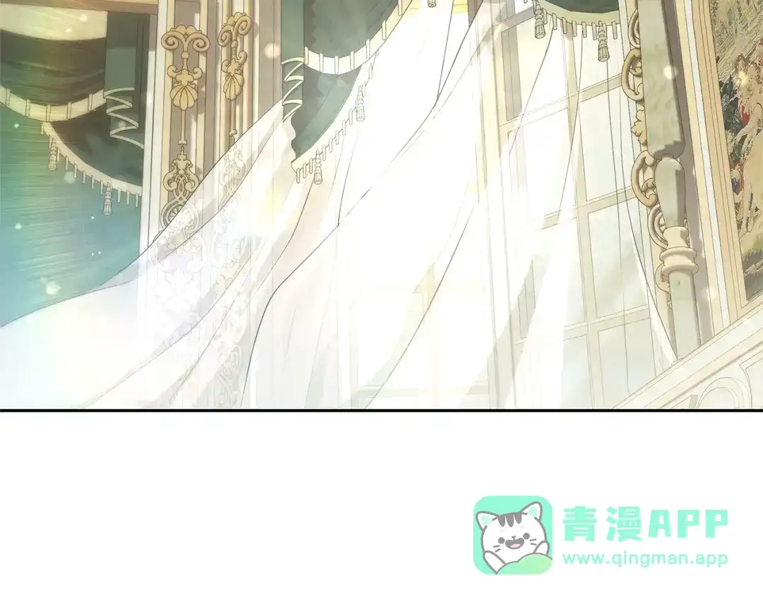 《一气之下要当女主》第34呼 绑架母亲 第166页