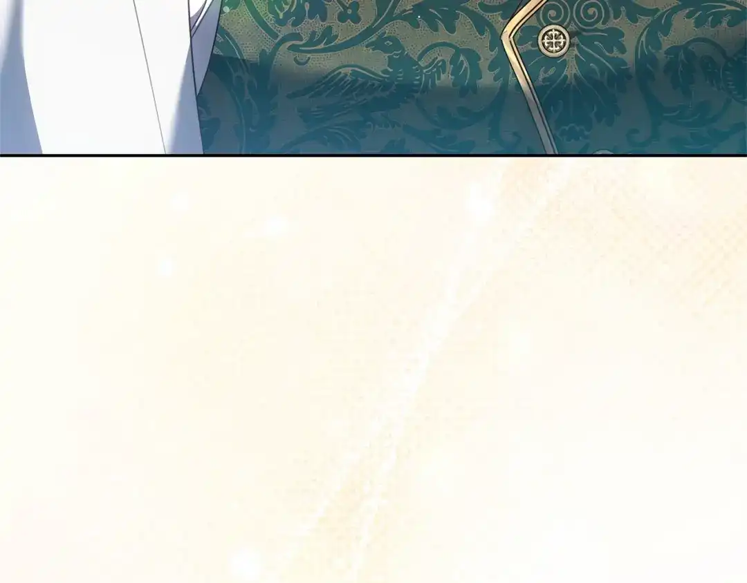 《一气之下要当女主》第35话 失踪事件的内幕 第111页