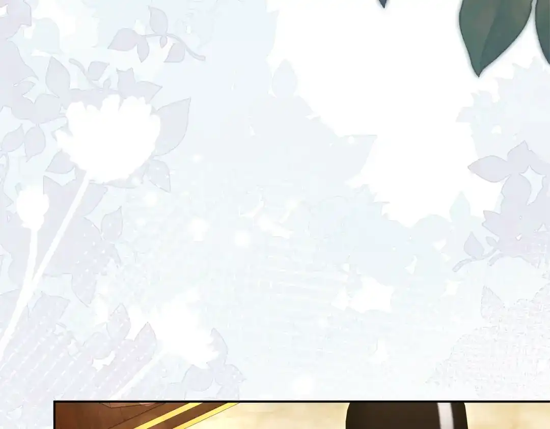 《一气之下要当女主》第36话 伊利安的埋怨 第200页