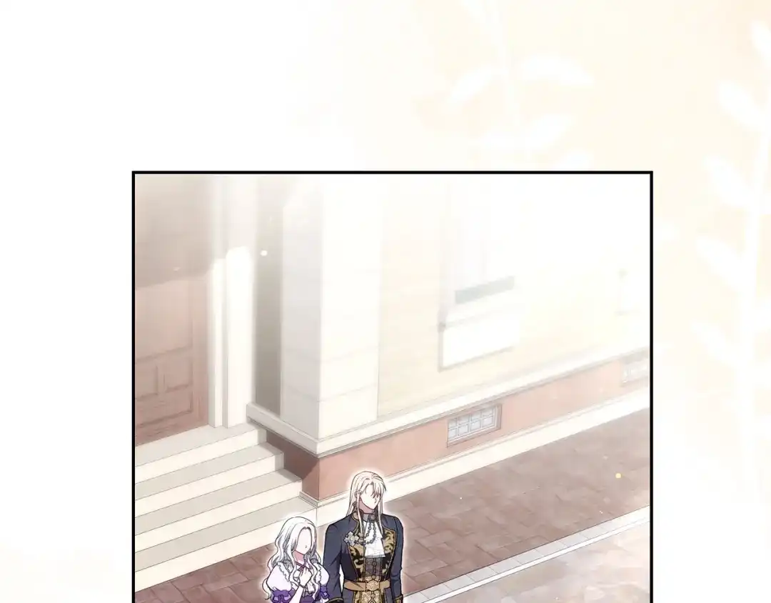 《一气之下要当女主》第38话 藏在暗处的敌人 第175页