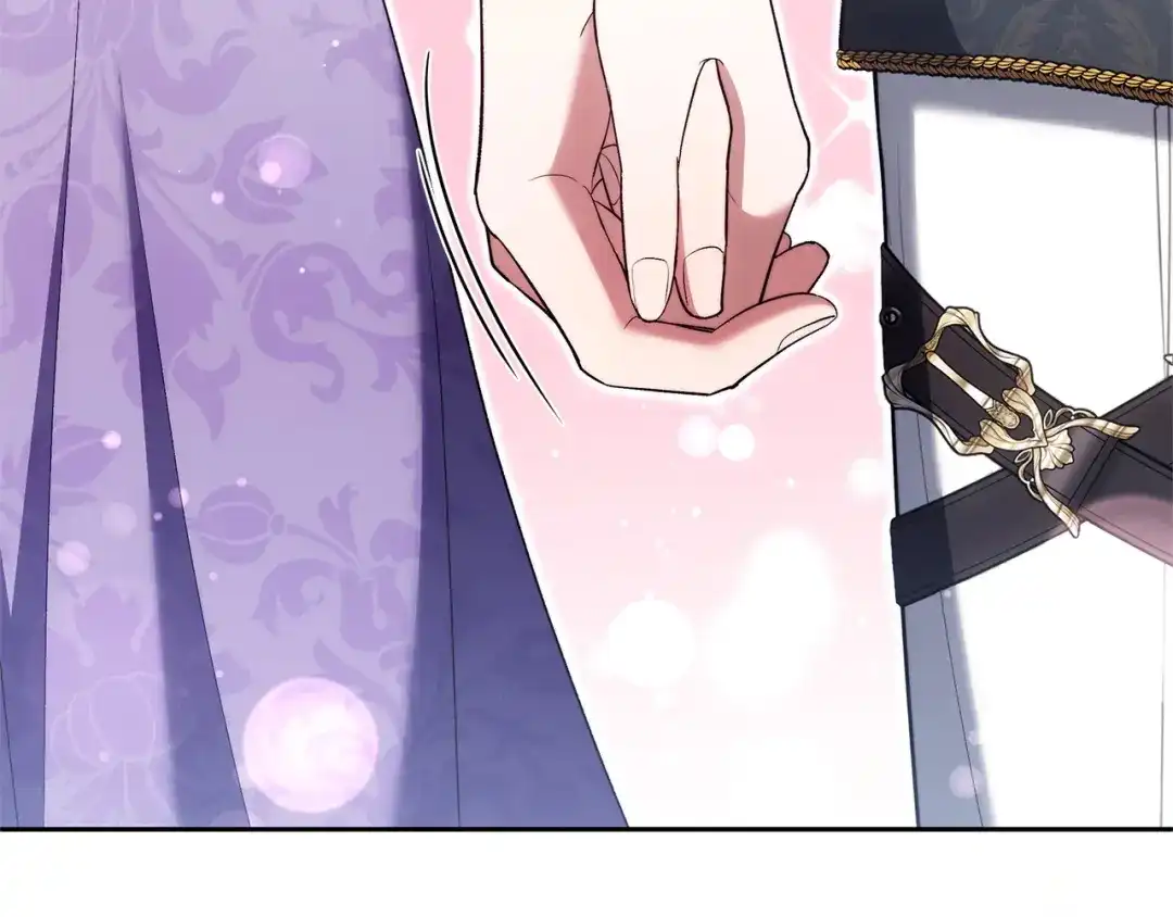 《一气之下要当女主》第38话 藏在暗处的敌人 第208页