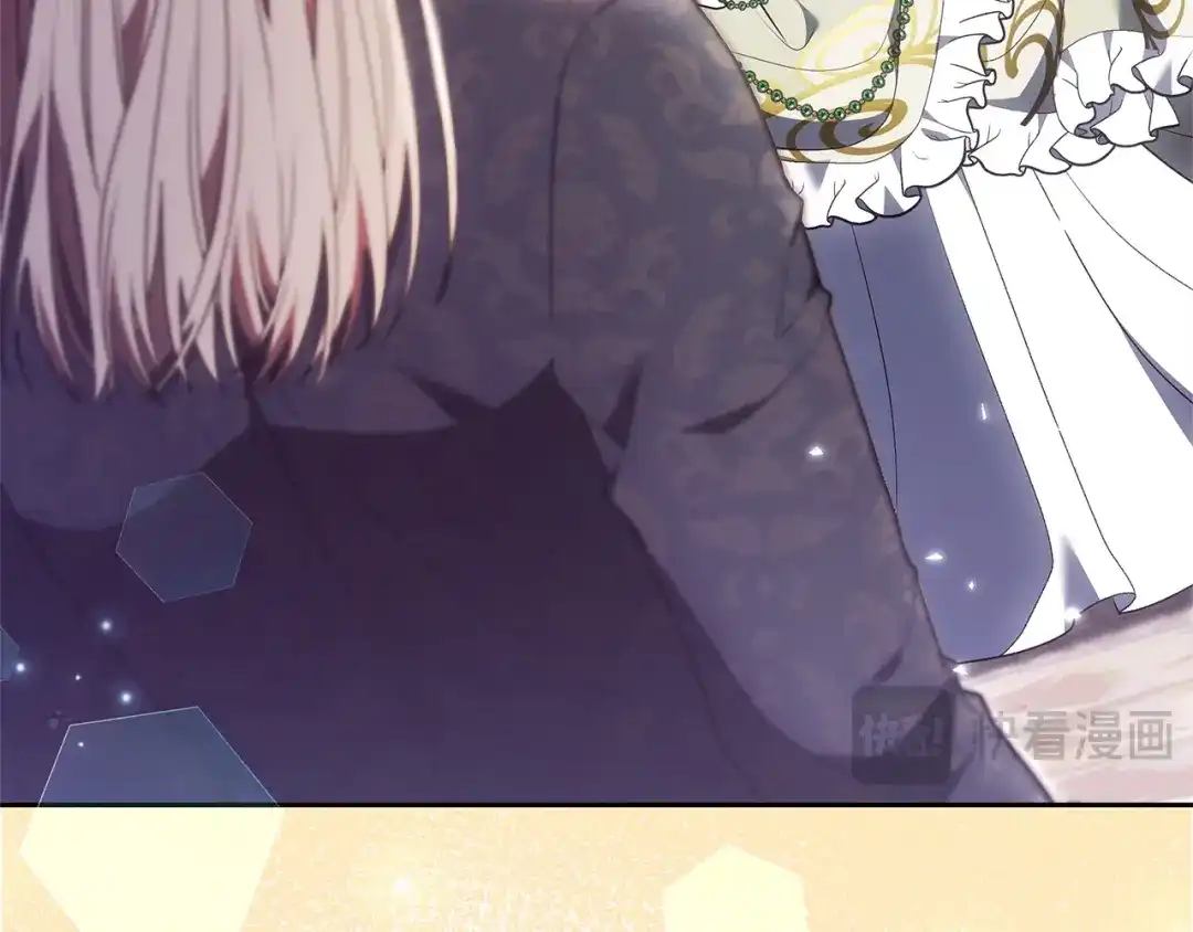 《一气之下要当女主》第38话 藏在暗处的敌人 第27页