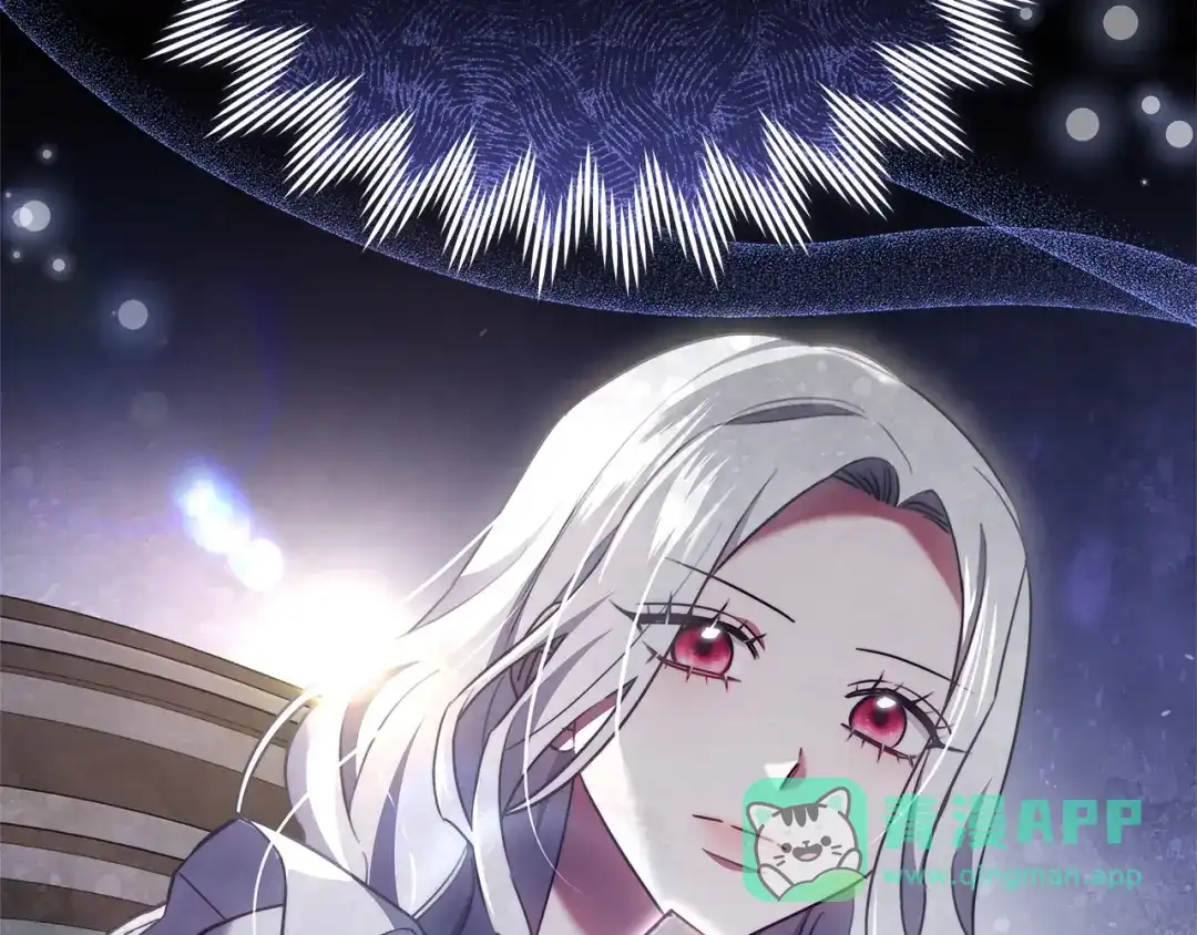 《一气之下要当女主》第3话 今晚请做好准备 第91页