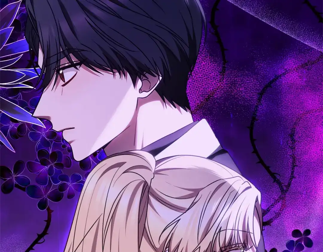 《一气之下要当女主》第3话 今晚请做好准备 第17页