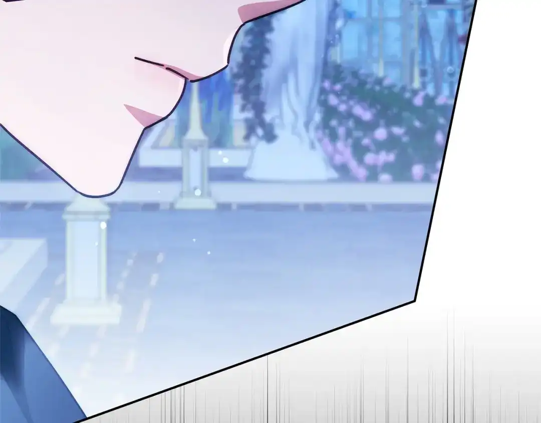 《一气之下要当女主》第3话 今晚请做好准备 第233页