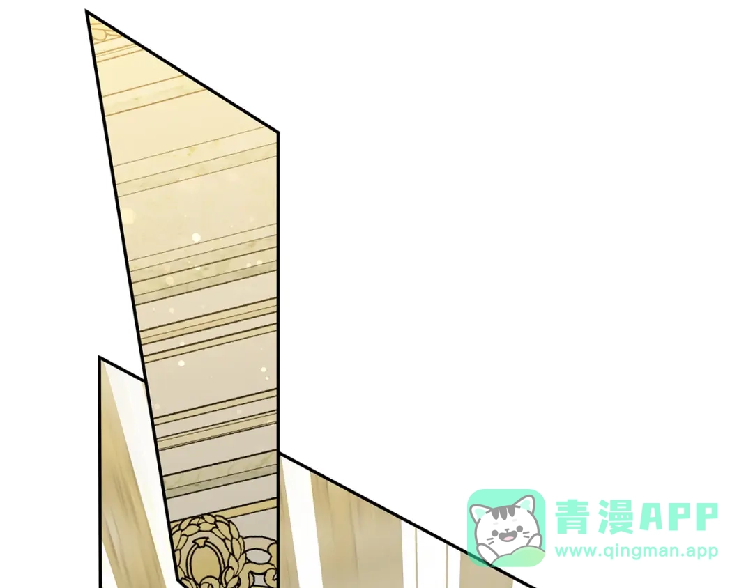 《一气之下要当女主》第3话 今晚请做好准备 第31页