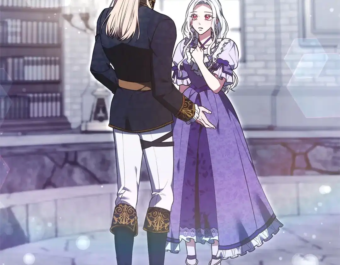 《一气之下要当女主》第39话 忠告 第66页