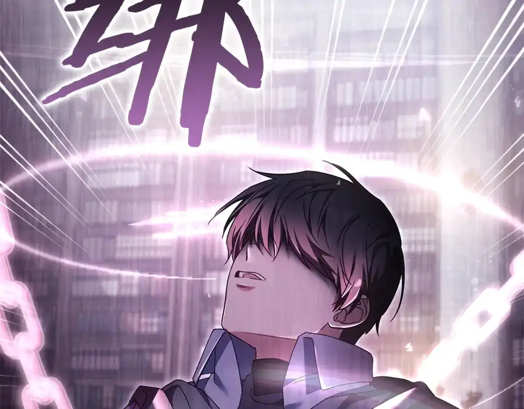 《一气之下要当女主》第39话 忠告 第48页