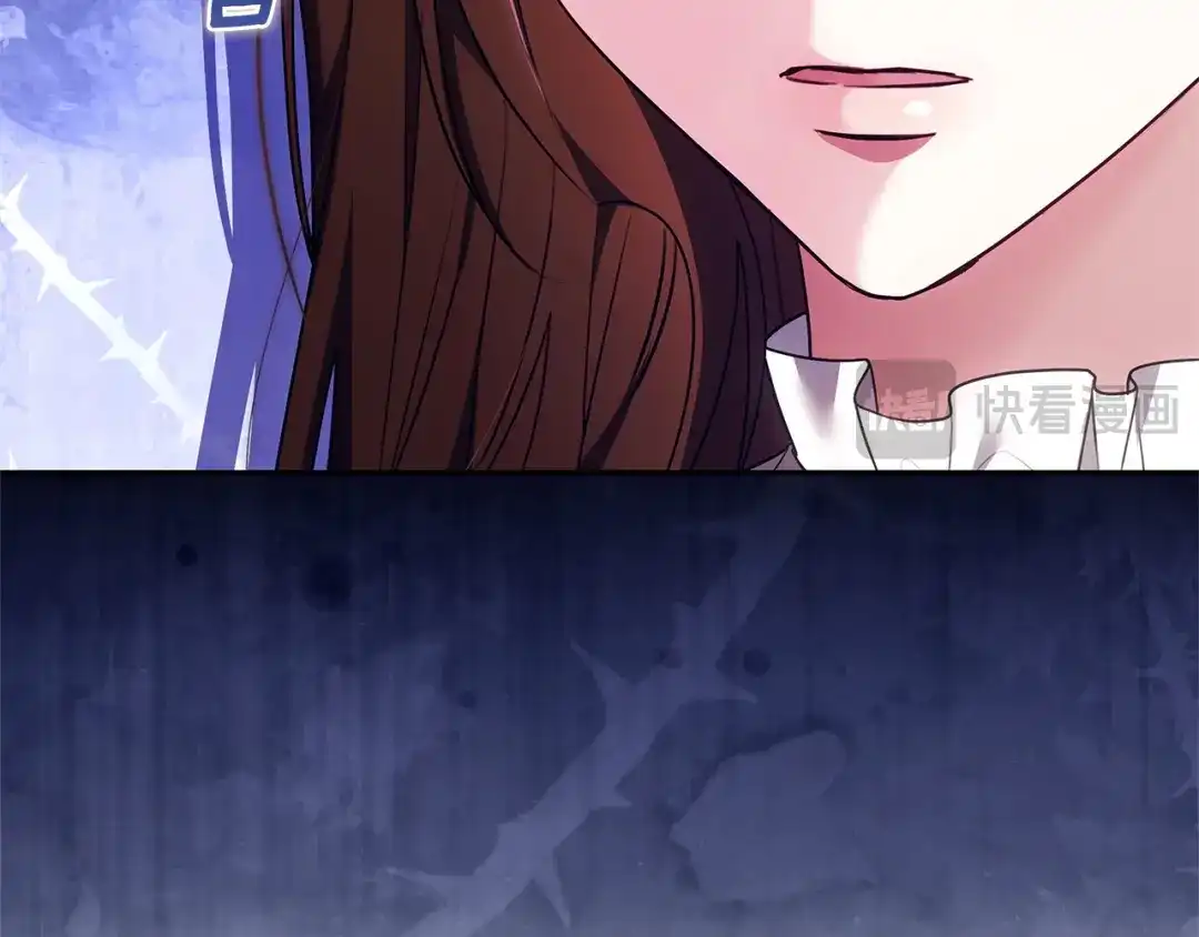 《一气之下要当女主》第40话 停滞不前的调查进度 第62页