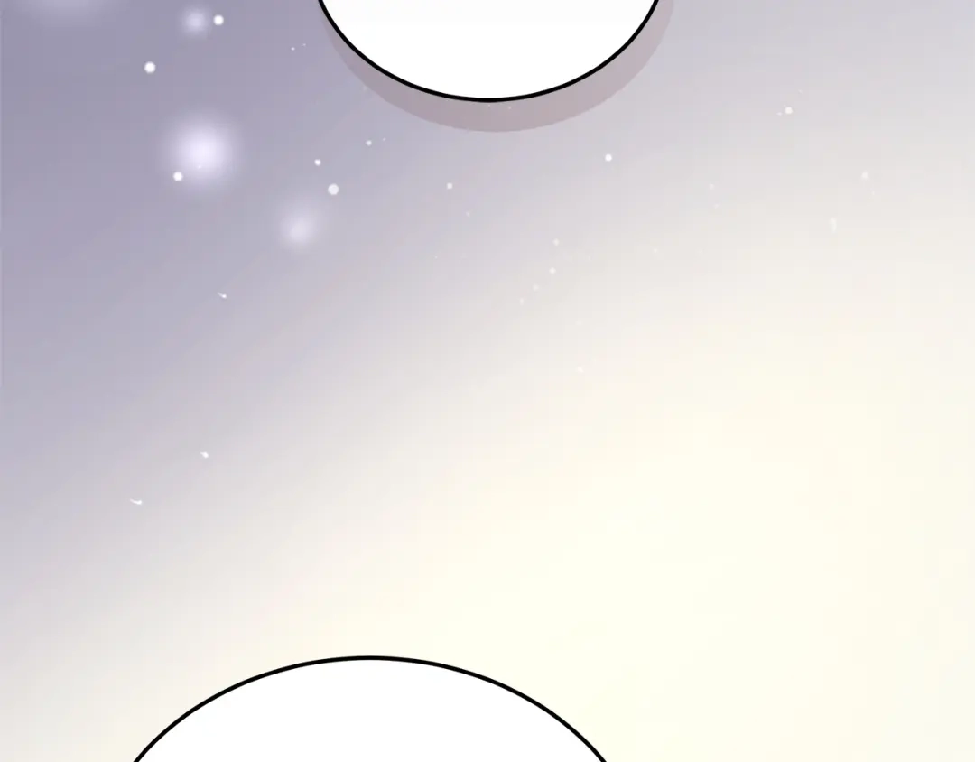 《一气之下要当女主》第40话 停滞不前的调查进度 第168页