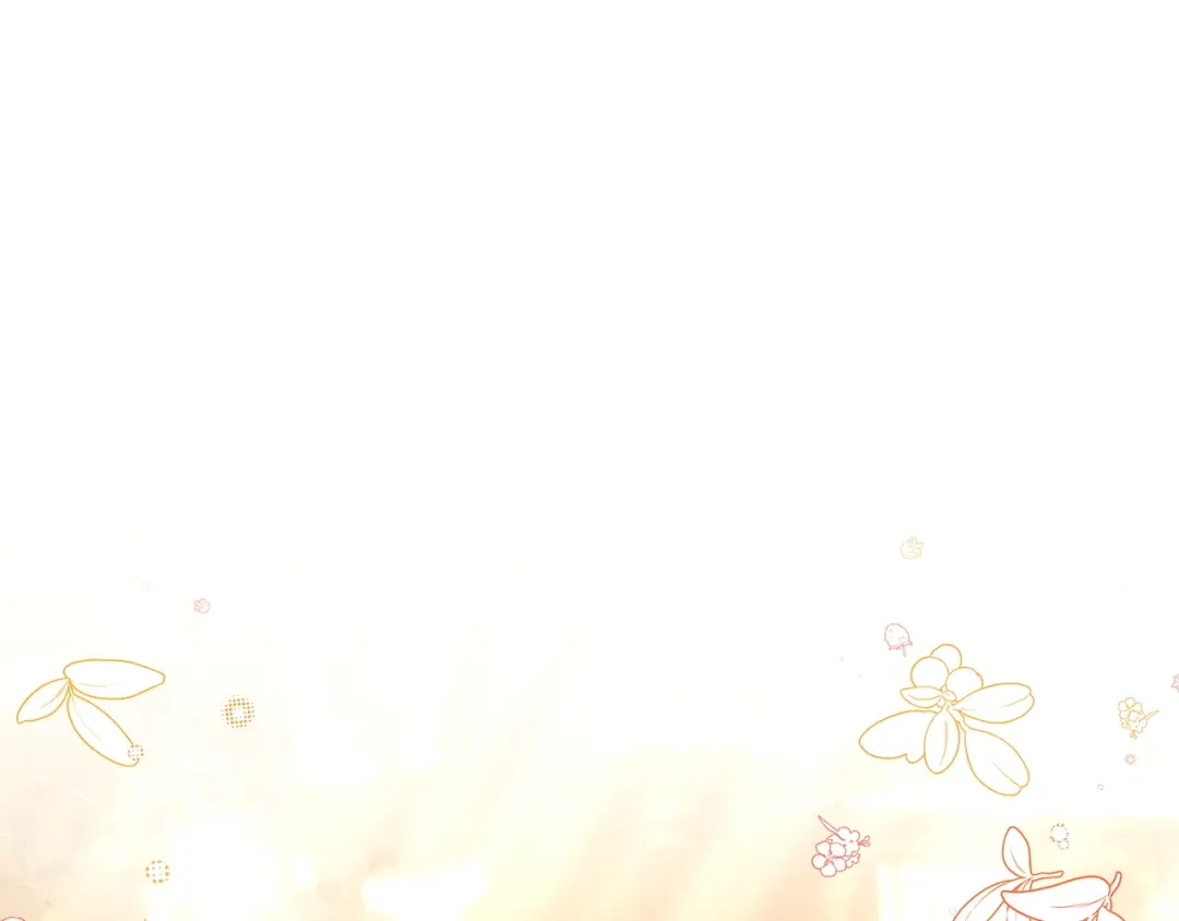 《一气之下要当女主》第41话 鬼鬼祟祟的伊利安 第84页