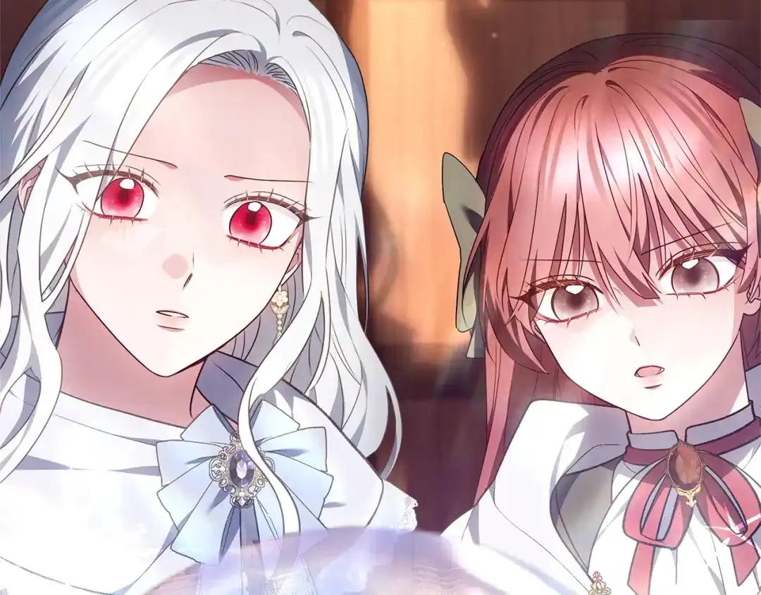 《一气之下要当女主》第41话 鬼鬼祟祟的伊利安 第254页
