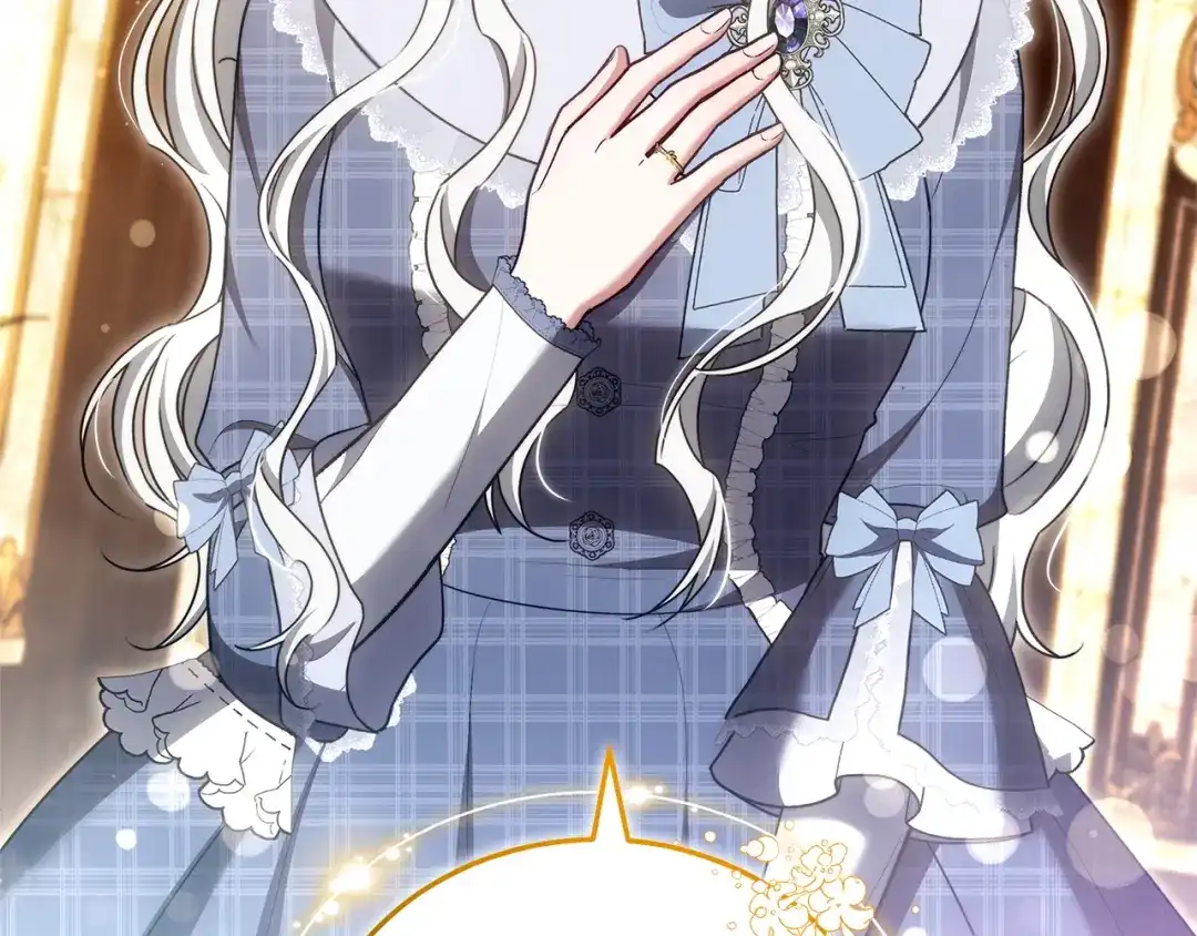 《一气之下要当女主》第41话 鬼鬼祟祟的伊利安 第56页